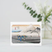浮世絵 廣重 東海道五十三次之内 原 ポストカード (スタンド正面)