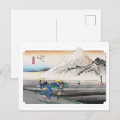 浮世絵 廣重 東海道五十三次之内 原 ポストカード (正面/裏面)