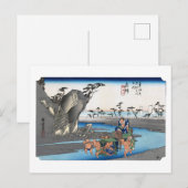 浮世絵 廣重 東海道五十三次之内　興津 No.17 ポストカード (正面/裏面)