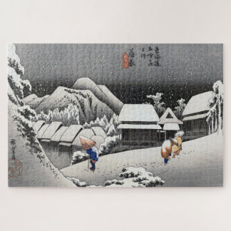 浮世絵 廣重 東海道五十三次之内 蒲原 ジグソーパズル