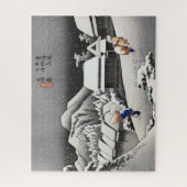 浮世絵 廣重 東海道五十三次之内 蒲原 ジグソーパズル (縦)