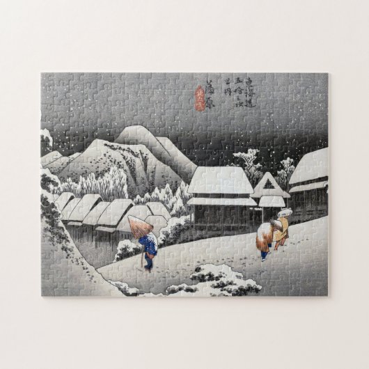 浮世絵 廣重 東海道五十三次之内 蒲原 ジグソーパズル (横)