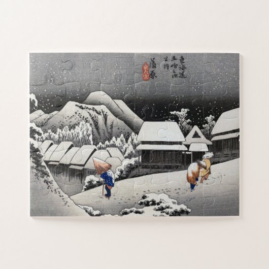 浮世絵 廣重 東海道五十三次之内 蒲原 ジグソーパズル (横)