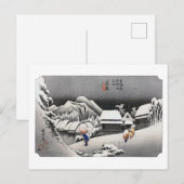 浮世絵 廣重 東海道五十三次之内 蒲原 ポストカード (正面/裏面)