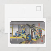 浮世絵 廣重 東海道五十三次之内 No.36 赤坂 ポストカード (正面/裏面)