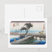 浮世絵 廣重 東海道五十三次 四日市 ポストカード (正面/裏面)