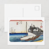 浮世絵 廣重 東海道五十三次 桑名 ポストカード (正面/裏面)