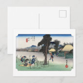 浮世絵 廣重 東海道五十三次 水口 ポストカード (正面/裏面)