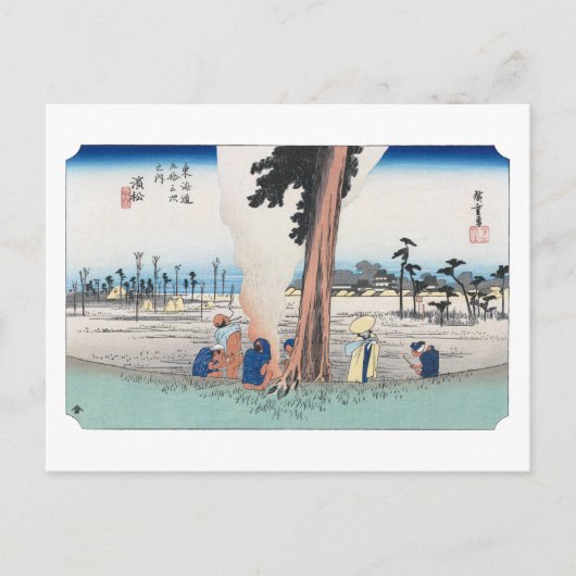 浮世絵 廣重 東海道五十三次 浜松 ポストカード (正面)