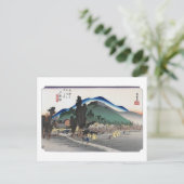 浮世絵 廣重 東海道五十三次 石薬師 ポストカード (スタンド正面)
