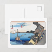 浮世絵 廣重 東海道五十三次 神奈川 ポストカード (正面/裏面)