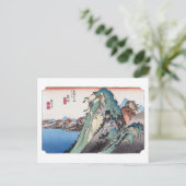 浮世絵 廣重 東海道五十三次 箱根 ポストカード (スタンド正面)