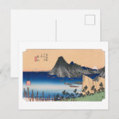 浮世絵 廣重 東海道五十三次 舞坂 ポストカード (正面/裏面)