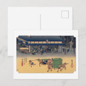 浮世絵 廣重 東海道五十三次 草津 ポストカード (正面/裏面)