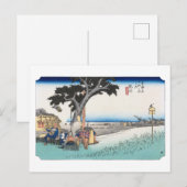 浮世絵 廣重 東海道五十三次 袋井 ポストカード (正面/裏面)