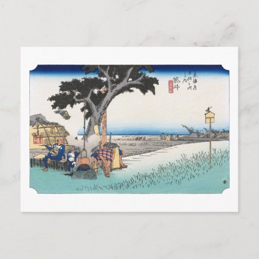 浮世絵 廣重 東海道五十三次 袋井 ポストカード (正面)