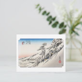 浮世絵 廣重 東海道五十三次 46 亀山 ポストカード (スタンド正面)