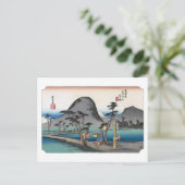 浮世絵 廣重 No.07 平塚 ポストカード (スタンド正面)