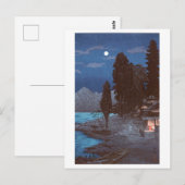 浮世絵 [弘明] 中禅寺湖 ポストカード (正面/裏面)