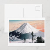 浮世絵 [弘明] 勝山付近 ポストカード (正面/裏面)