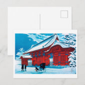 浮世絵 [弘明] 本郷赤門雪景 ポストカード (正面/裏面)