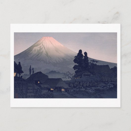 浮世絵 [弘明] 水久保の富士山 ポストカード (正面)