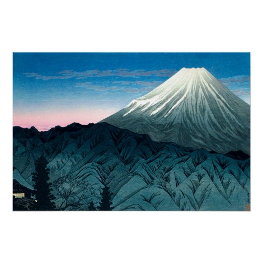 浮世絵 [弘明] 06 箱根からの富士山 ポスター (正面)
