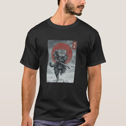 浮世絵 日本の古武士 サムライ マヌルネコ Tシャツ (正面)
