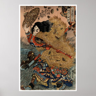 浮世絵 日本 歌川 ポスター