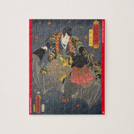 浮世絵 - 暁星五郎 - 日本の魔術師 - ジグソーパズル