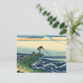 浮世絵 歌川北斎 神奈川沖の漁夫 ポストカード (スタンド正面)