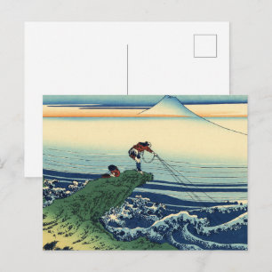 浮世絵 歌川北斎 神奈川沖の漁夫 ポストカード