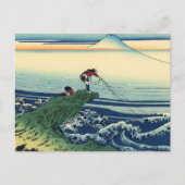 浮世絵 歌川北斎 神奈川沖の漁夫 ポストカード (正面)
