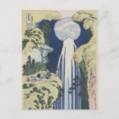 浮世絵 歌川北斎 『阿弥陀の滝』 木版画 ポストカード (正面)
