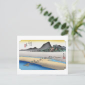 浮世絵 歌川広重 東海道五十三次之内 金谷 No.24 ポストカード (スタンド正面)