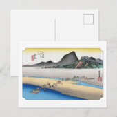 浮世絵 歌川広重 東海道五十三次之内 金谷 No.24 ポストカード (正面/裏面)