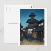 浮世絵[波水] 岡山の鐘突堂 ポストカード (正面/裏面)