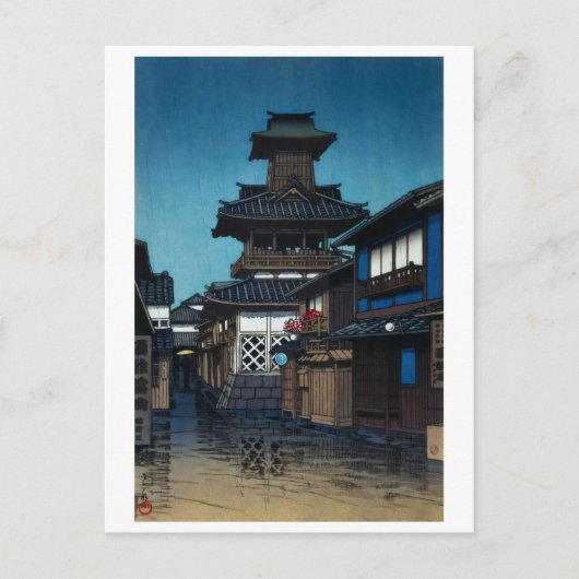浮世絵[波水] 岡山の鐘突堂 ポストカード (正面)