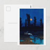 浮世絵[波水]A26 札幌中島の夕月 ポストカード (正面/裏面)