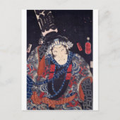 浮世絵 – 消防士 – No.06市井川beisho - ポストカード (正面)