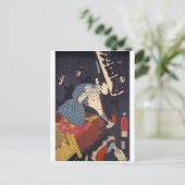 浮世絵 – 消防士 – No.08朝尾与六 – ポストカード (スタンド正面)