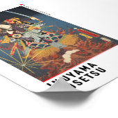 浮世絵 – 犬山道雪 – 魔法日本の師 – ポスター (角)