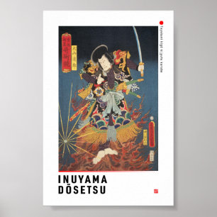浮世絵 – 犬山道雪 – 魔法日本の師 –  ポスター