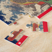 浮世絵 – 白菊丸日本の – 魔術師 – ジグソーパズル (側面)