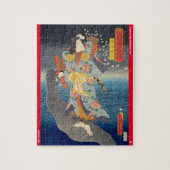 浮世絵 – 綱出勇風 – マジシャン日本の- ジグソーパズル (縦)