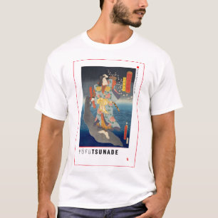 浮世絵 – 綱出勇風 – マジシャン日本の- Tシャツ