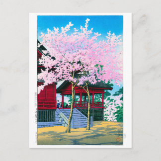浮世絵 – 羽水 – No.44上野の清水殿 – ポストカード