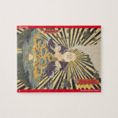 浮世絵-蒙雲国師-マジシ日本のャン- ジグソーパズル (横)