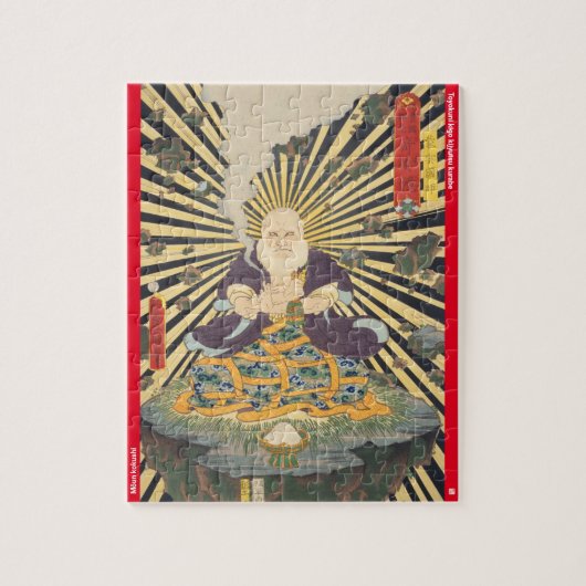 浮世絵-蒙雲国師-マジシ日本のャン- ジグソーパズル (縦)