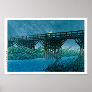 浮世絵 – 蓮井 – 今井35号夕べシャワー… ポスター